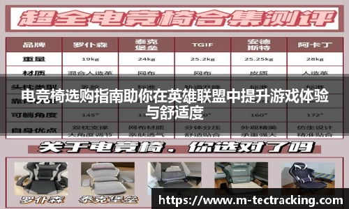 欧亿平台首页