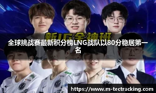 oety欧亿app下载