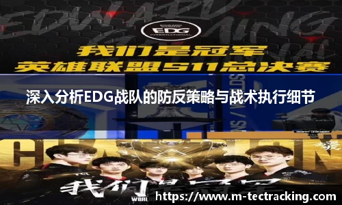 oety欧亿app下载