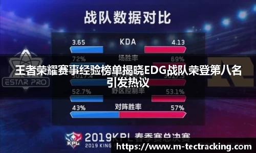 欧亿平台官网