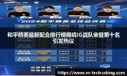 oety欧亿app下载
