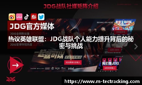 oety欧亿app下载