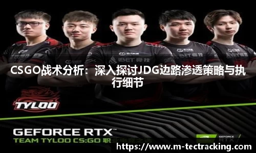 oety欧亿app下载