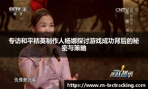 欧亿平台官网