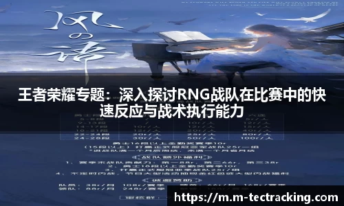 欧亿平台官网