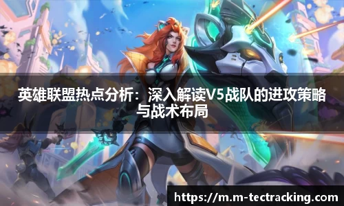 oety欧亿app下载