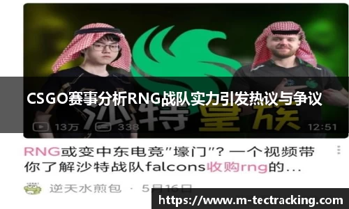欧亿平台首页