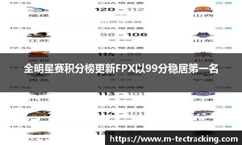 oety欧亿app下载