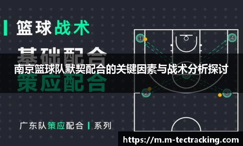 欧亿平台首页
