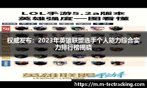 oety欧亿app下载