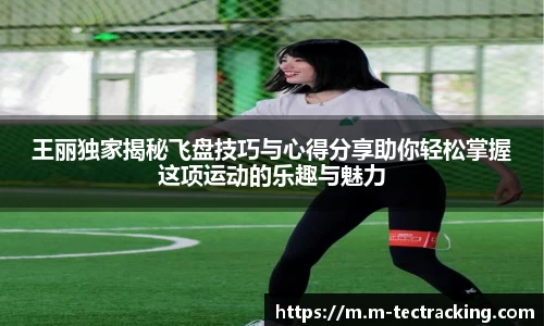 oety欧亿app下载