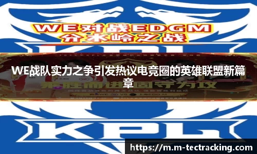 OETY欧亿