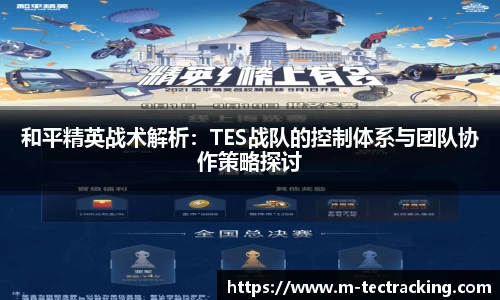 欧亿平台首页
