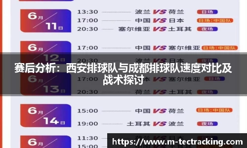 欧亿平台官网