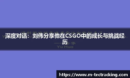 欧亿平台首页