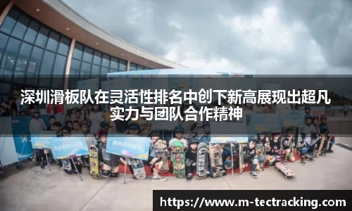 欧亿平台官网