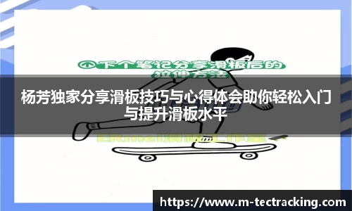 欧亿平台官网