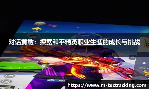 oety欧亿app下载
