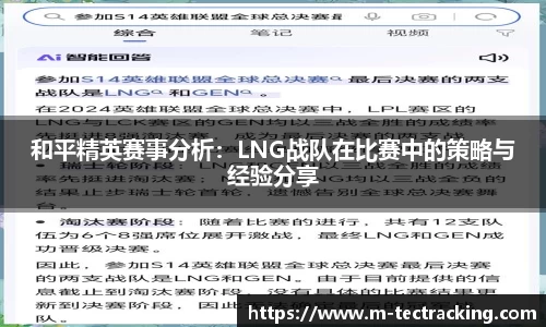 oety欧亿app下载