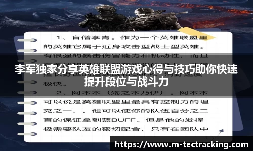 欧亿平台首页