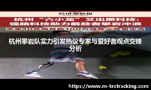 欧亿平台首页