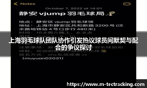 oety欧亿app下载