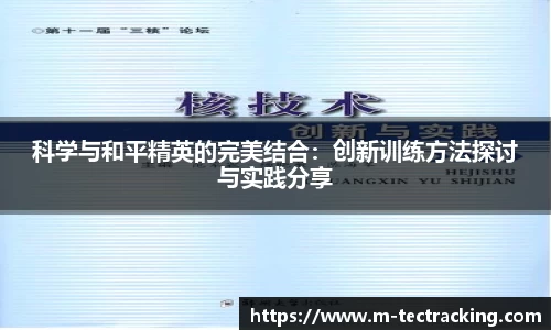 欧亿平台首页