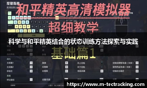 欧亿平台官网