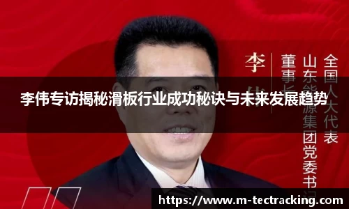 欧亿平台首页