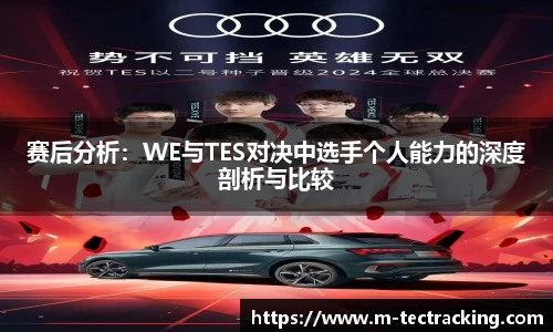 欧亿平台首页