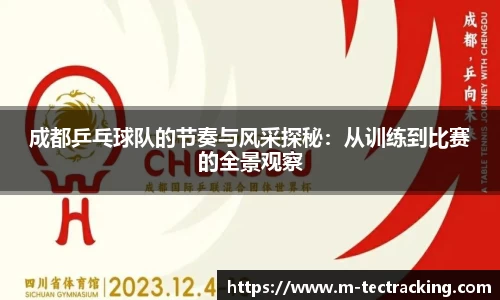 oety欧亿app下载