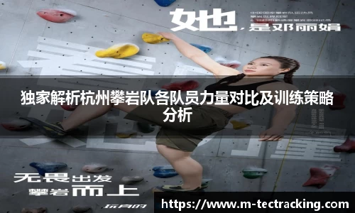 欧亿平台官网