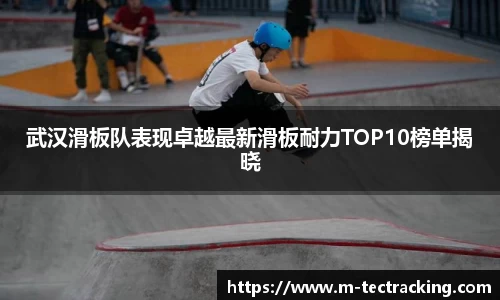 oety欧亿app下载