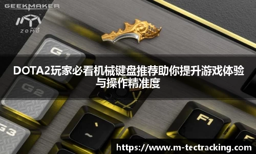 欧亿平台官网