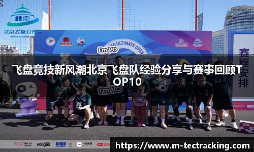 欧亿平台官网