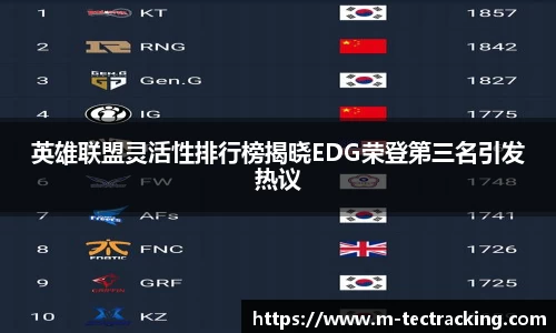 OETY欧亿