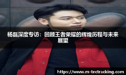 欧亿平台官网