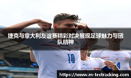 oety欧亿app下载