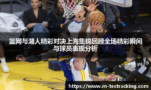欧亿平台官网