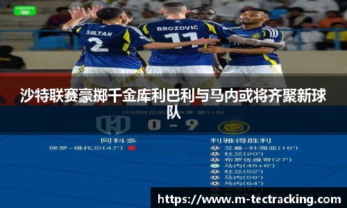 oety欧亿app下载