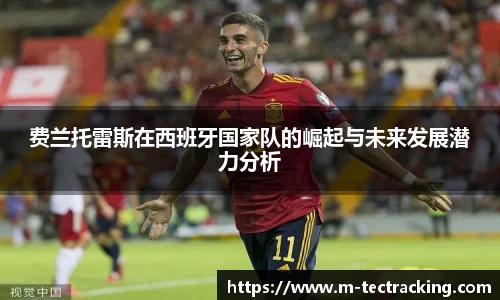 欧亿平台首页