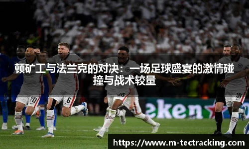 欧亿平台官网