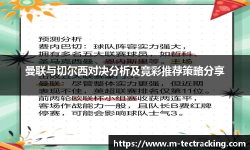 oety欧亿app下载