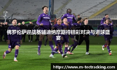 欧亿平台首页