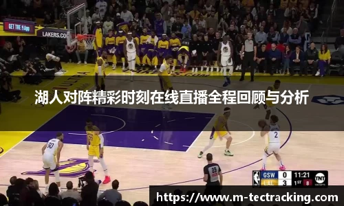 oety欧亿app下载