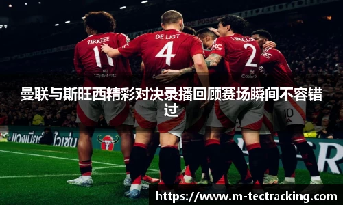 欧亿平台首页