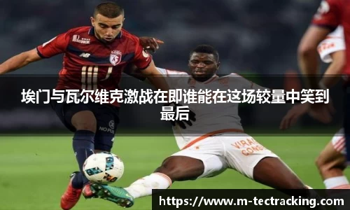 欧亿平台官网