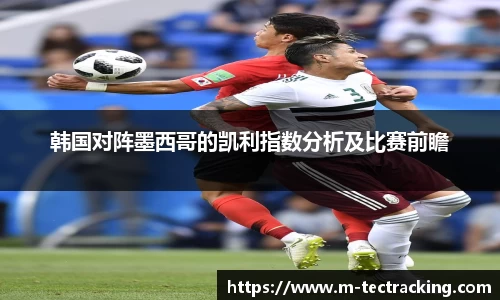 欧亿平台官网