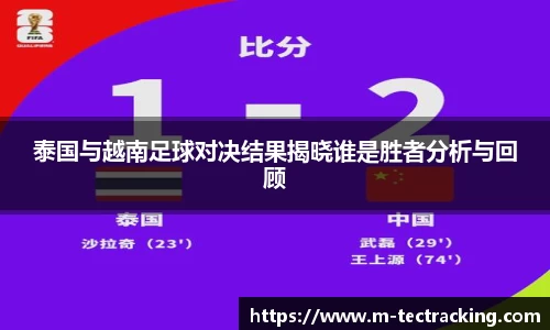oety欧亿app下载
