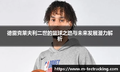 欧亿平台首页